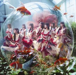 乃木坂46 - nogi zaka Nogizaka 46 乃木坂46 ~ anan 2022/02/23 (Vol.2287) RARE!!! | eBay