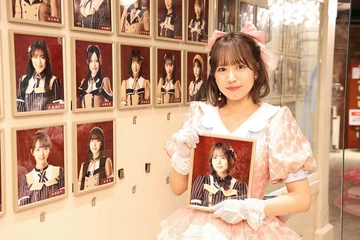 Fukushi Nao | AKB48 Wiki | Fandom