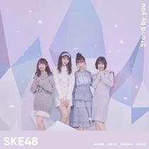 SKE48StandByYouLimitedB