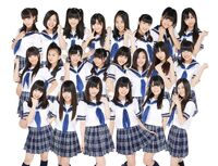 NMB Members