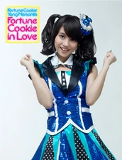 Nabilah Ratna Ayu Azalia