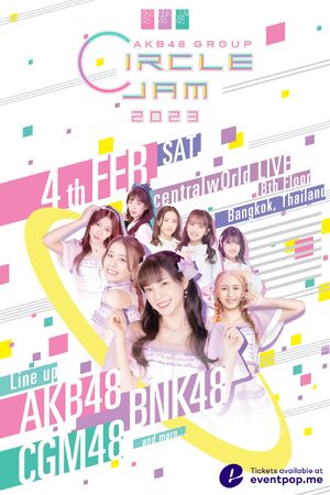 AKB48 月別 October AKB48公式サイト | ディスコグラフィー