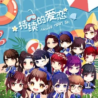 AKB48 Team SH Sustainable