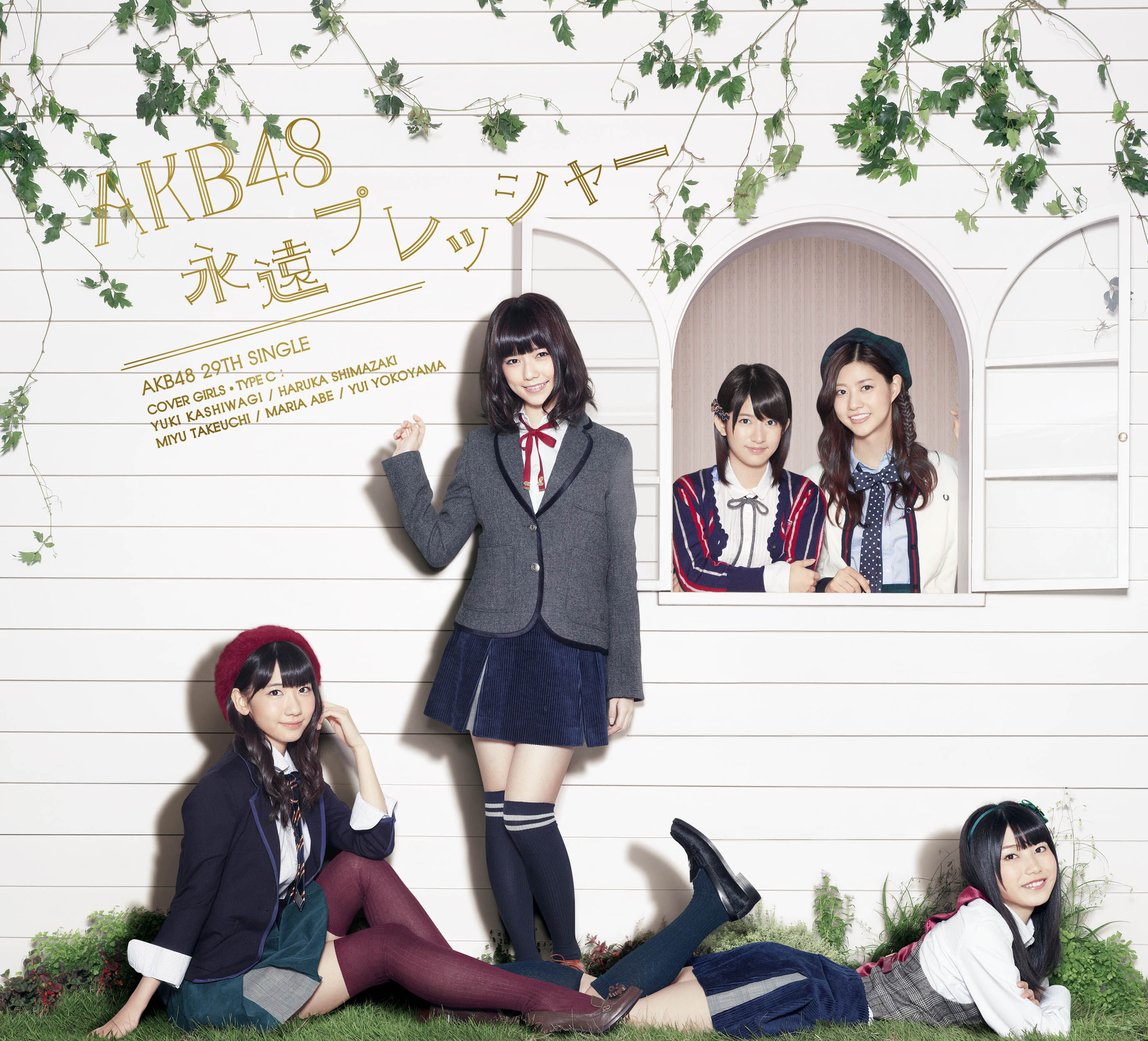 【サイン入り】 HYAKKI ポスター 佐々木集 perimetoron B2 Amazon.co.jp: hyakki perimetron ポスター B2 ポップアップ