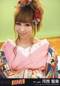 Kasai Tomomi Akb48 Wiki Fandom