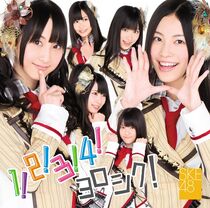 邦楽 Marie's Girl yorisoi 2nd demo Marie's Girl (@mariesgirl_kobe) / X