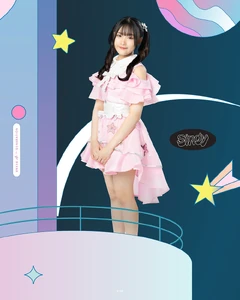 Sindy