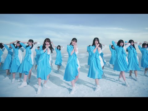 日向坂46_『アザトカワイイ』