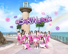 BNK48 ＃SukiNanda Promotional Image