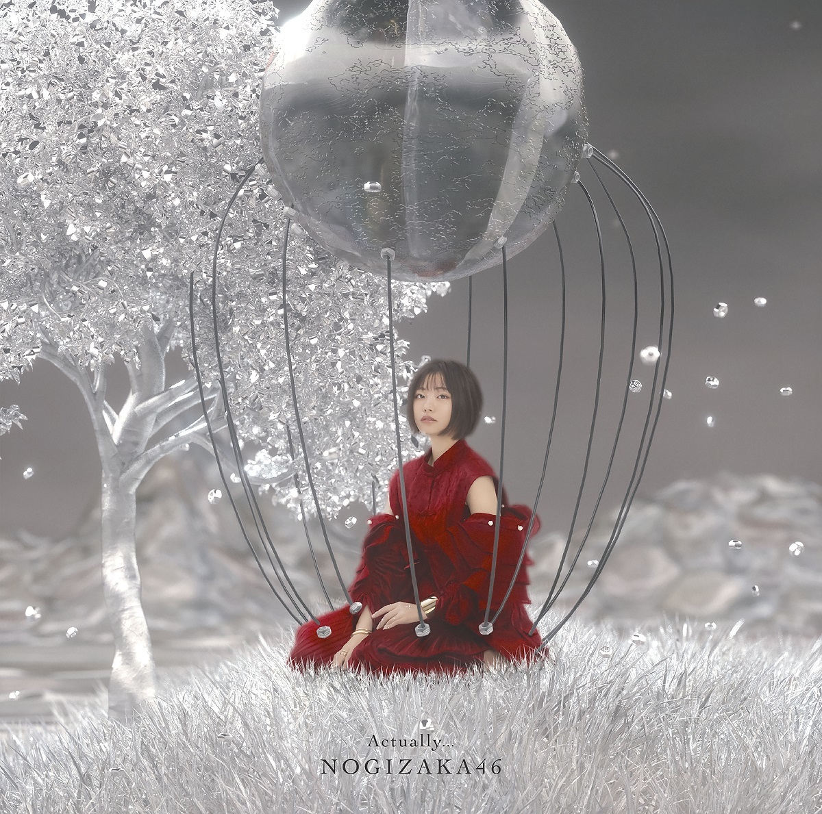 Actually | AKB48 Wiki | Fandom