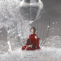 Actually | AKB48 Wiki | Fandom