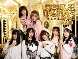 Team X 4th Stage