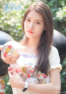 Zhu YiXin