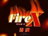 Team X 3rd Waiting Stage
