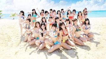 AKB48 Sounds good!など 真夏のSounds good ! - song and lyrics by AKB48 | Spotify