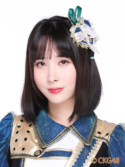 Han LinQin, AKB48 Wiki