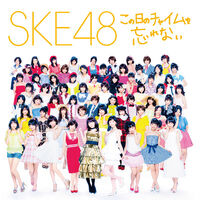 SKE48 1st AlbumLIM