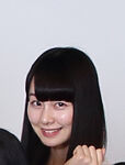 Debut (2014)