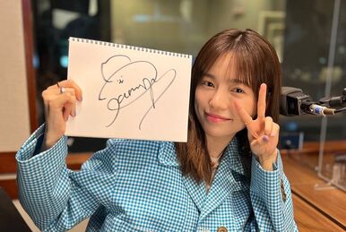 ★新春福袋2024★ Iwasaki Hitomi Fandom | Wiki AKB48 | アイドル