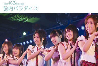驚きの値段で チームK 1st teamK AKB48 DVD 2nd 4th 5th 3rd 驚きの値段で チームK 1st teamK AKB48 DVD 2nd 4th 5th 3rd
