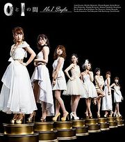 Akb48-zero-to-ichi-no-aida-type-a