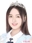 Huang EnRu BEJ48 Jun 2018