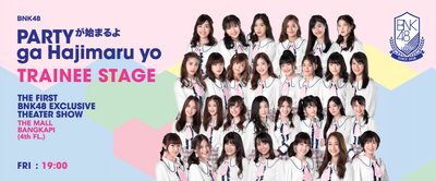 BNK48traineeStage2019.png