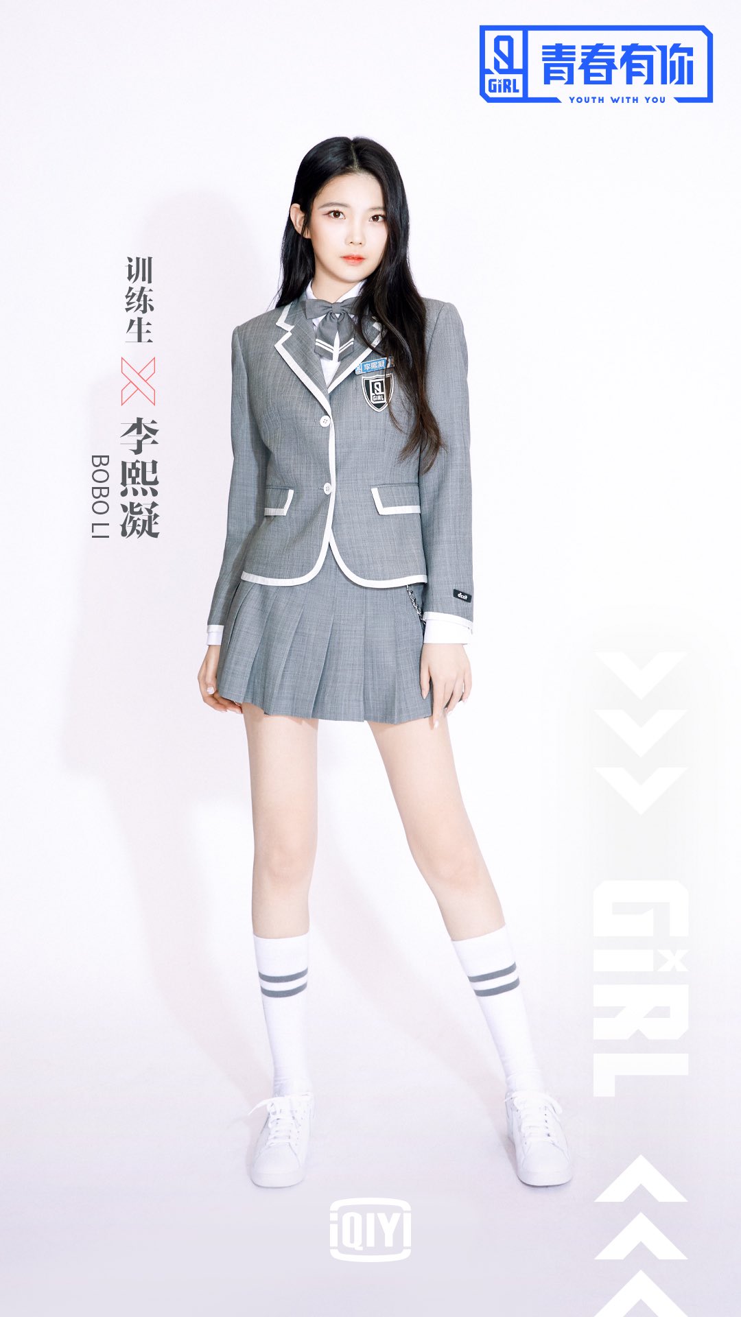 Li XiNing | AKB48 Wiki | Fandom