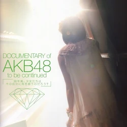 Category:AKB48 DVDs | AKB48 Wiki | Fandom