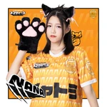 BNK48 & CGM48 Sports Day 2024「NEKO WARS」 (2024)