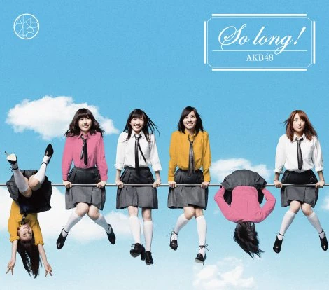 AKB So long 店舗特典 生写真 AKB48 板野友美 So long! ビックカメラ 店舗特典 生写真 - メルカリ