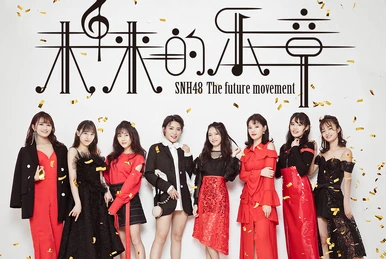 NEXT ENCORE | AKB48 Wiki | Fandom