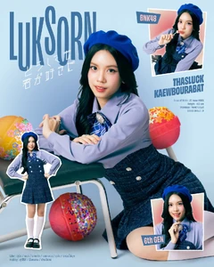 Luksorn