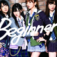 Beginner | AKB48 Wiki | Fandom