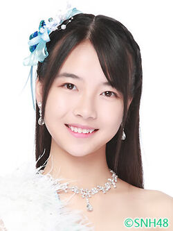SNH48 Profile Pictures/2017-2020 | AKB48 Wiki | Fandom
