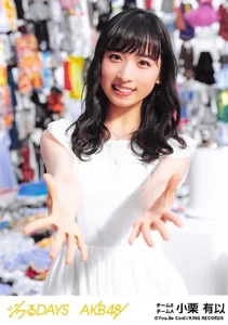 Oguri Yui, Jiwaru DAYS