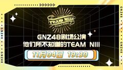 GNZNIIIW2Cover