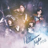 Halloween Night | AKB48 Wiki | Fandom Halloween Night | AKB48 Wiki | Fandom
