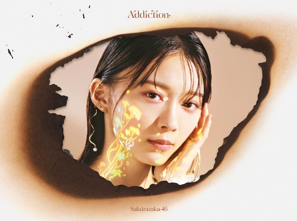 全信頼を寄せる | Addiction AKB48 Fandom | Wiki 邦楽