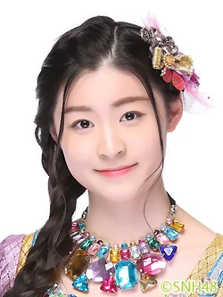 ZONGHUAN XIEさま用 Synear Rice Dumpling with Eight Treasure (Zong Zi) - 14.1 oz (4