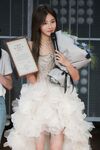 Graduation (2024)