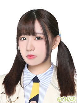 Tu Shan-Xiang・Lin Ai-Li LP 希少 Amazon.co.jp: Taiwan Lin Xiang Lin Shan mizuki Photo