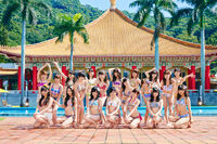 NMB12thPromo