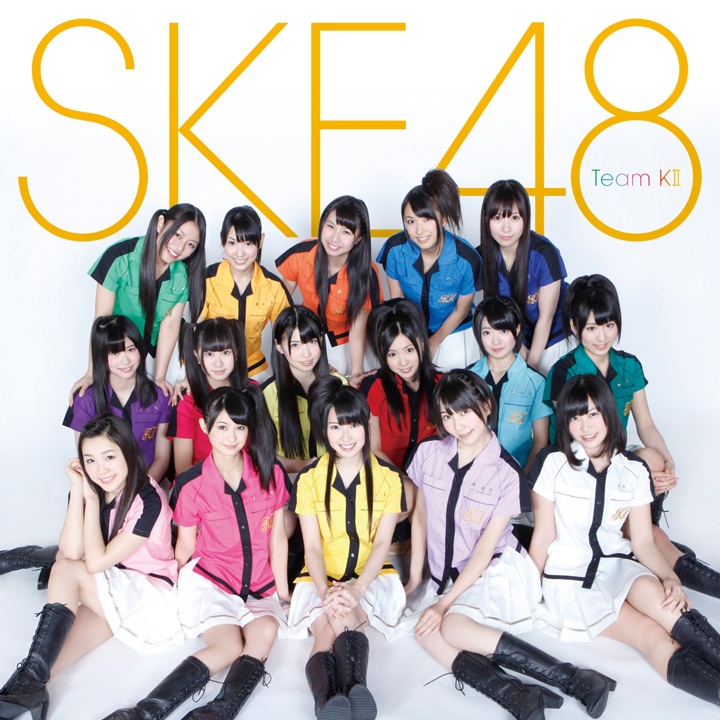 Team KII 3rd Stage | AKB48 Wiki | Fandom