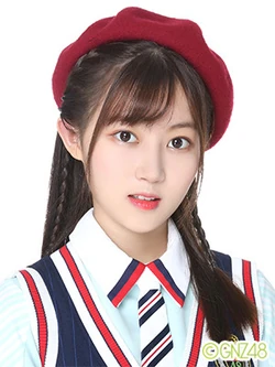 邦楽 YUN XIE Yun Xie - IMDb