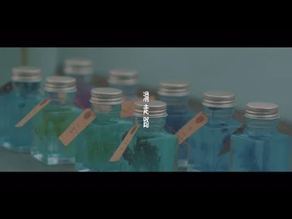 乃木坂46_『滑走路』Short_Ver.