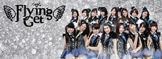 JKT48 Flying Get Promo