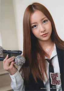 Itano Tomomi, GIVE ME FIVE!