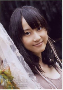 Matsui Rena, Kaze wa Fuiteiru