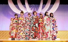Jankenmin Sakasazaka Promotional Image